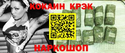 первитин Гусь-Хрустальный