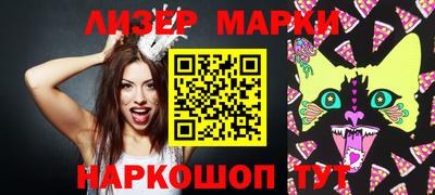 первитин Гусь-Хрустальный