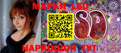 наркотики Гусиноозёрск