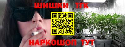 первитин Гусь-Хрустальный