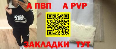 твердый Гусев