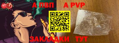 твердый Гусев