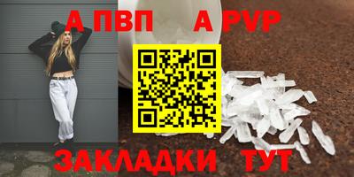 наркотики Гусиноозёрск