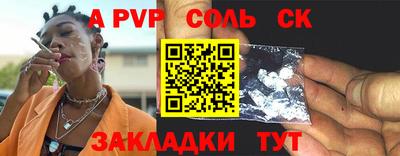 наркотики Гусиноозёрск