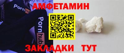 a pvp Тара