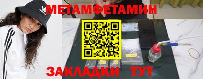 наркотики Гусиноозёрск