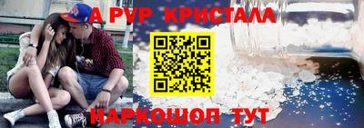 наркотики Гусиноозёрск