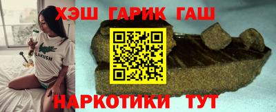 твердый Гусев
