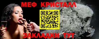 наркотики Гусиноозёрск