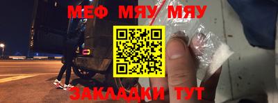 наркотики Гусиноозёрск