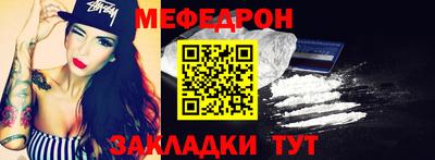 наркотики Гусиноозёрск