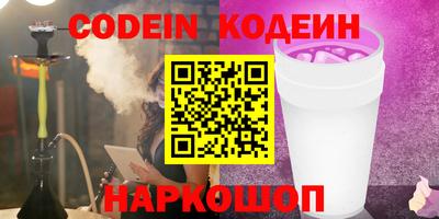 твердый Гусев